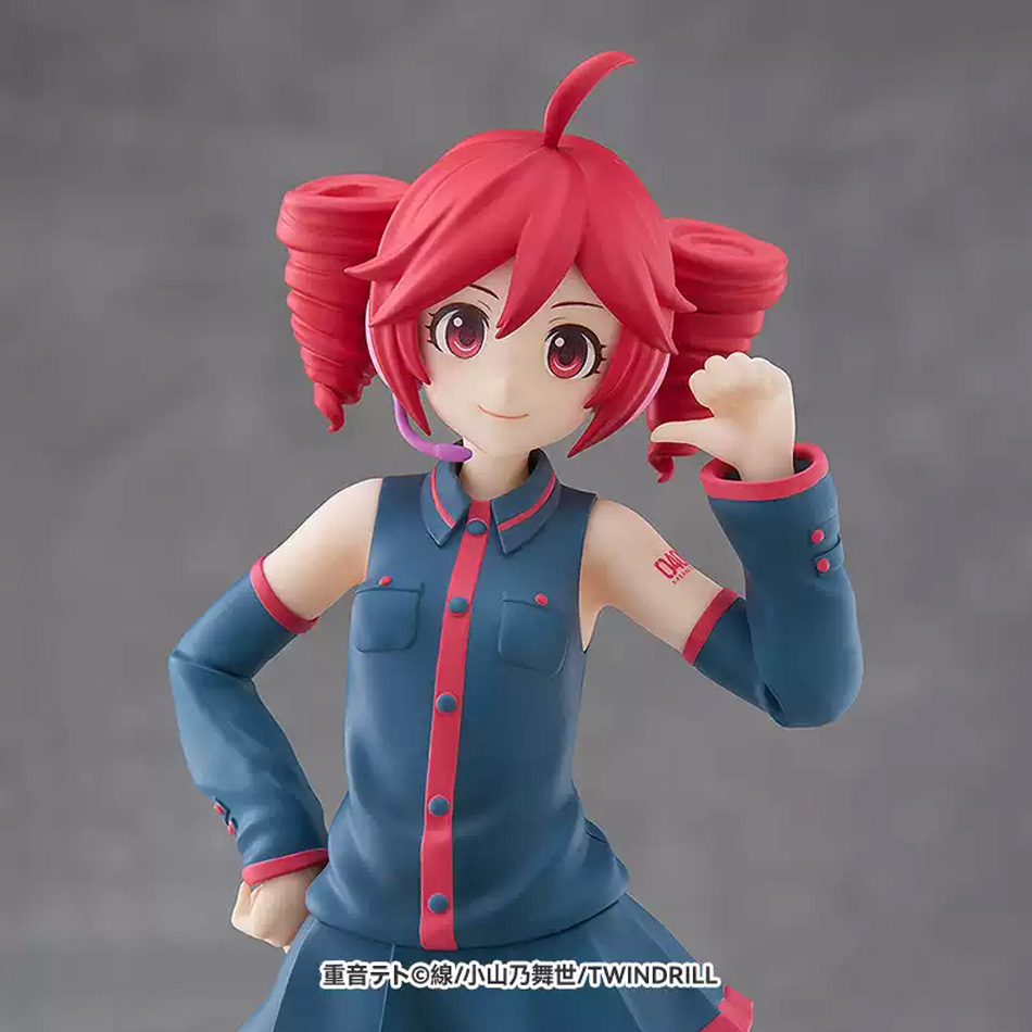 Premium Anime Merchandise - 오리지널 Utau Kasane Teto 프리미엄 Chokonose