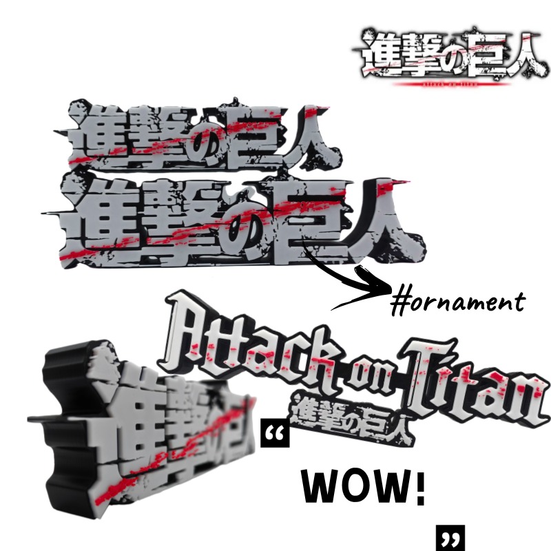 Anime Merchandise Logo - 진격의 거인 애니메이션 굿즈 로고 3D