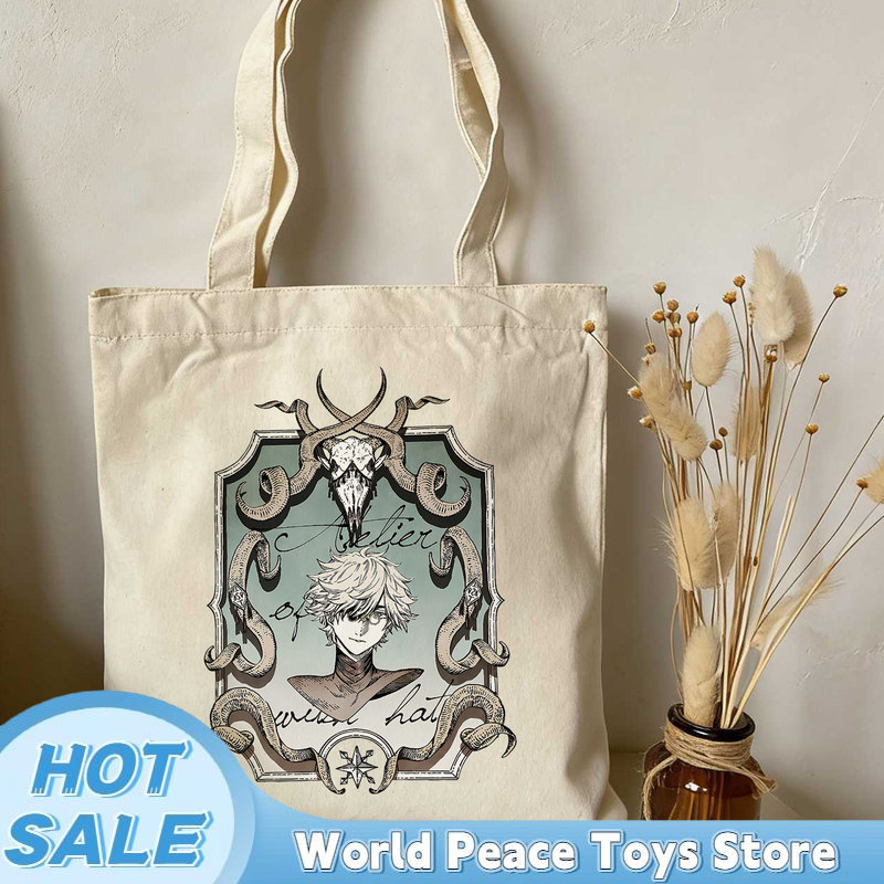 Anime Tote Bag - 일본 마녀 모자 아틀리에 캔버스 쇼핑백