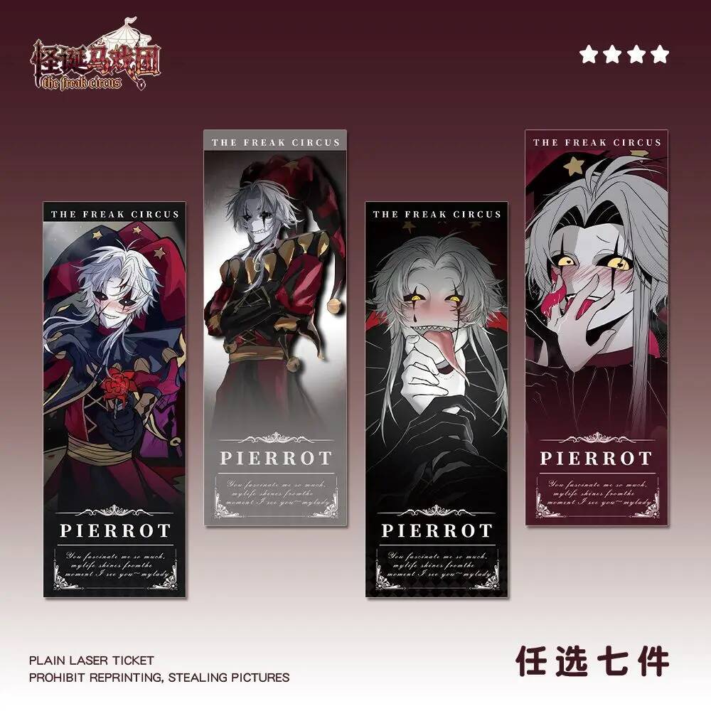 Top Anime Merchandise - Picrrot Personality Anime Merchandise 레이저 티켓