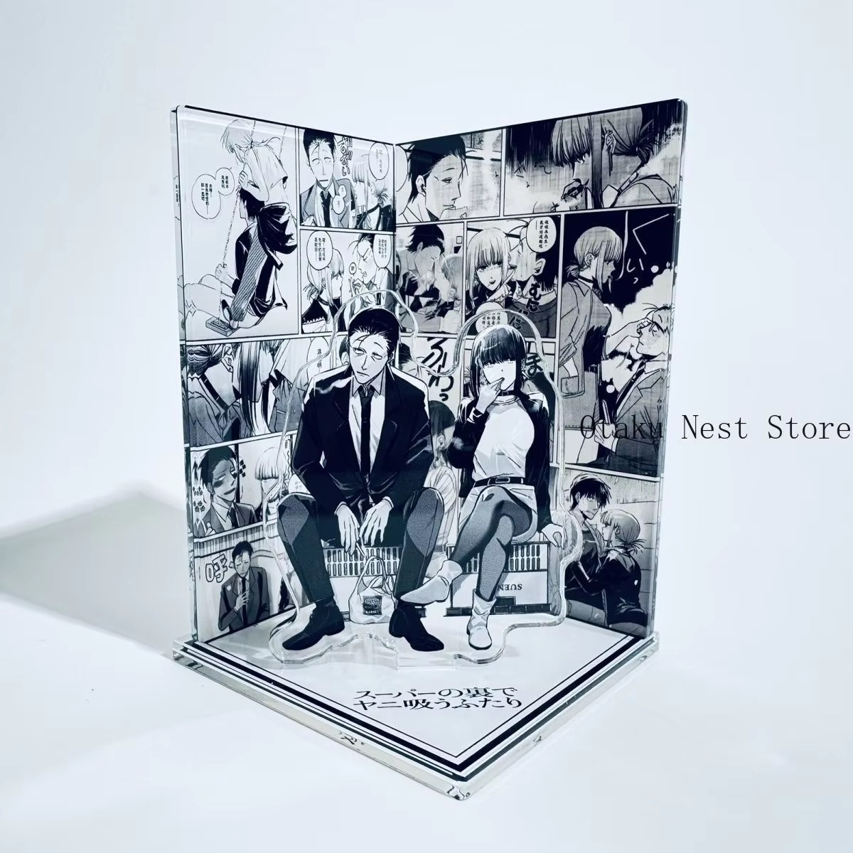Free Anime Merchandise - 슈퍼마켓 뒤에서 담배를 피우는 애니메이션 캐릭터
