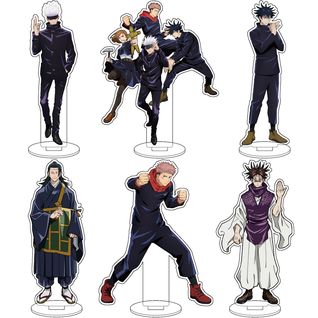 Free Anime Merchandise - 16CM 애니메이션 Jujutsu Kaisen Gojo Satoru
