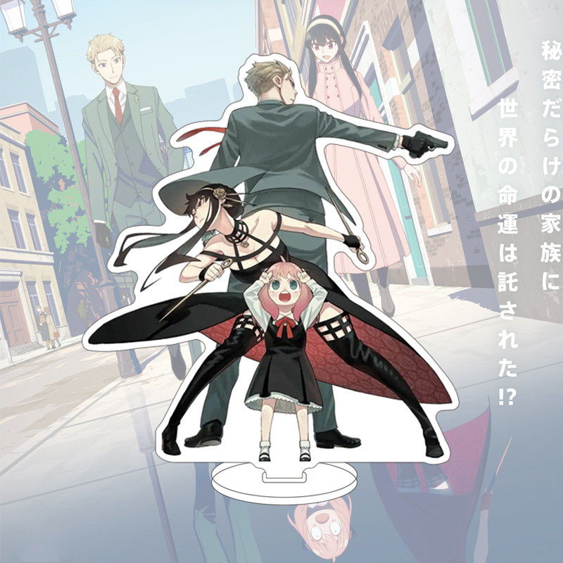16CM 애니메이션 SPY×FAMILY 피규어 요르 포 - Free Anime Merchandise 리뷰 및 가격