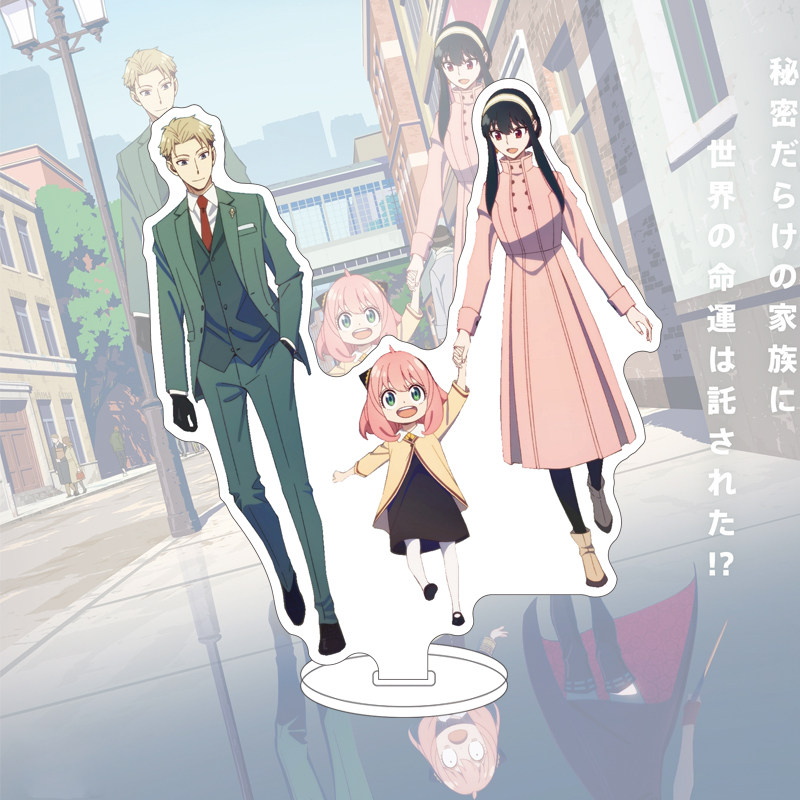 16CM 애니메이션 SPY×FAMILY 피규어 요르 포 - Free Anime Merchandise 리뷰 및 가격