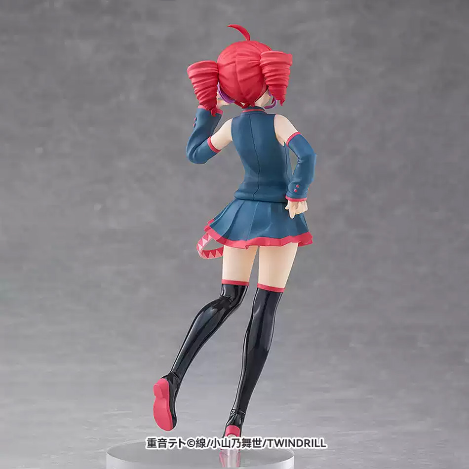 오리지널 Utau Kasane Teto 프리미엄 Cho - Premium Anime Merchandise 리뷰 및 가격
