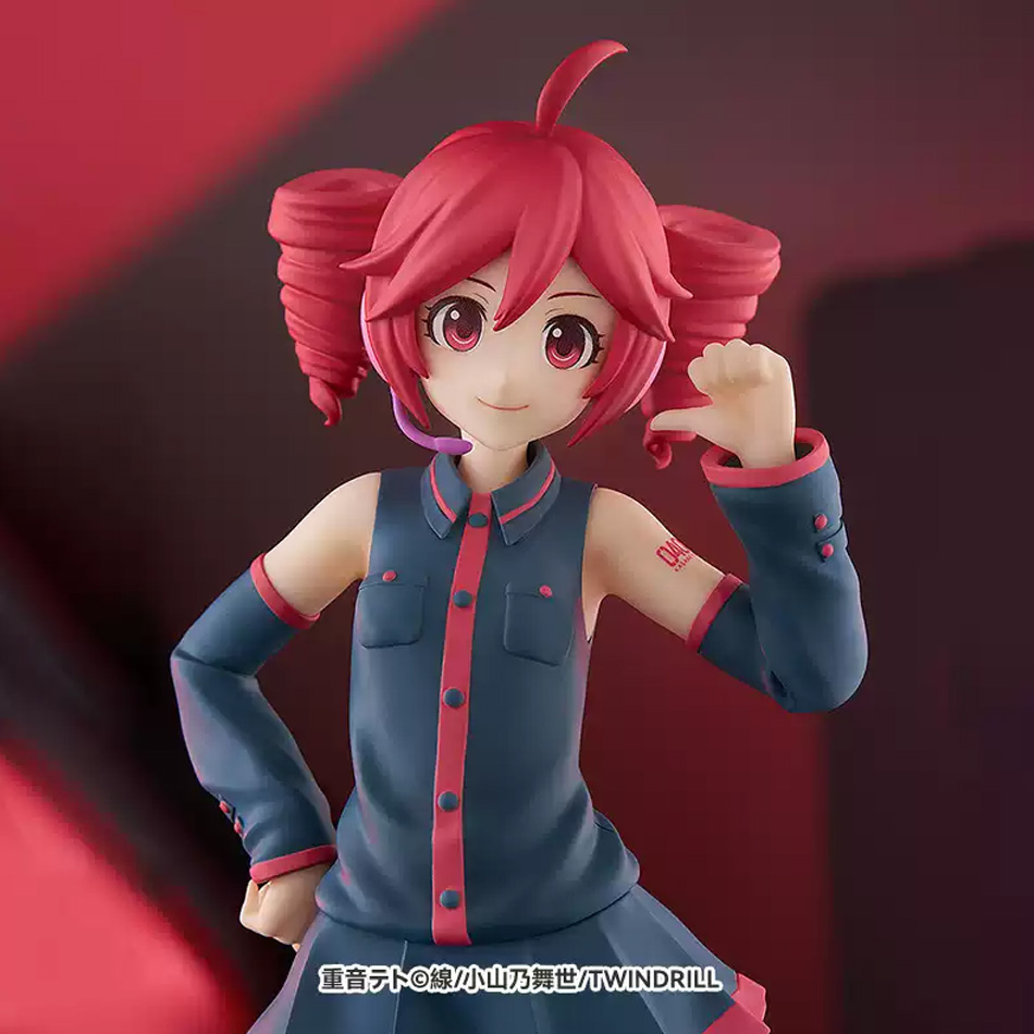 오리지널 Utau Kasane Teto 프리미엄 Cho - Premium Anime Merchandise 리뷰 및 가격