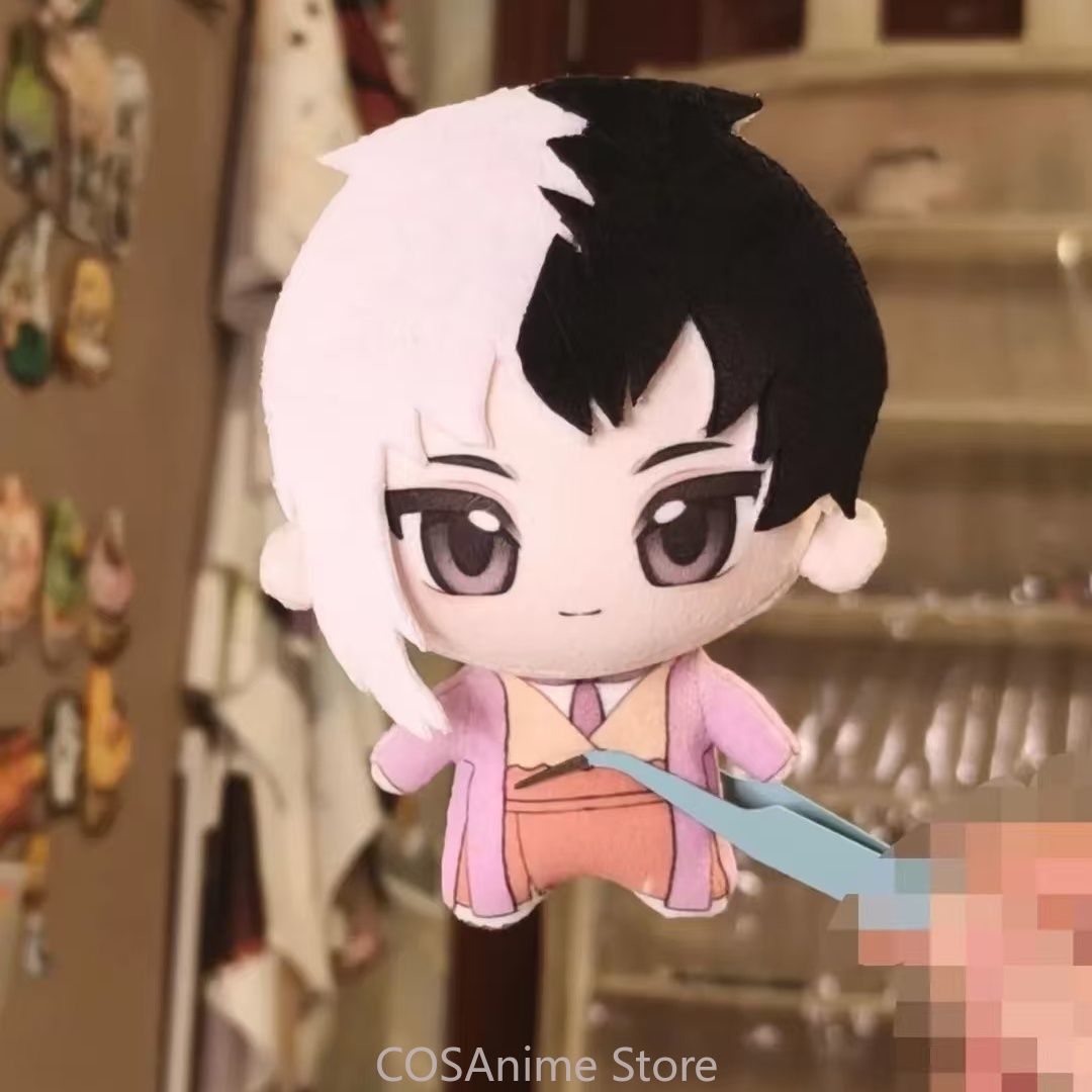 닥터 스톤 겐 아사기리 스탠리 10cm 애니메이션 코스 - Top Anime Merchandise 리뷰 및 가격