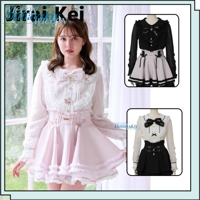 Jirai Kei 일본 리즈 여성 셔츠 달콤하고 귀여운 - Anime Merchandise For Women 리뷰 및 가격