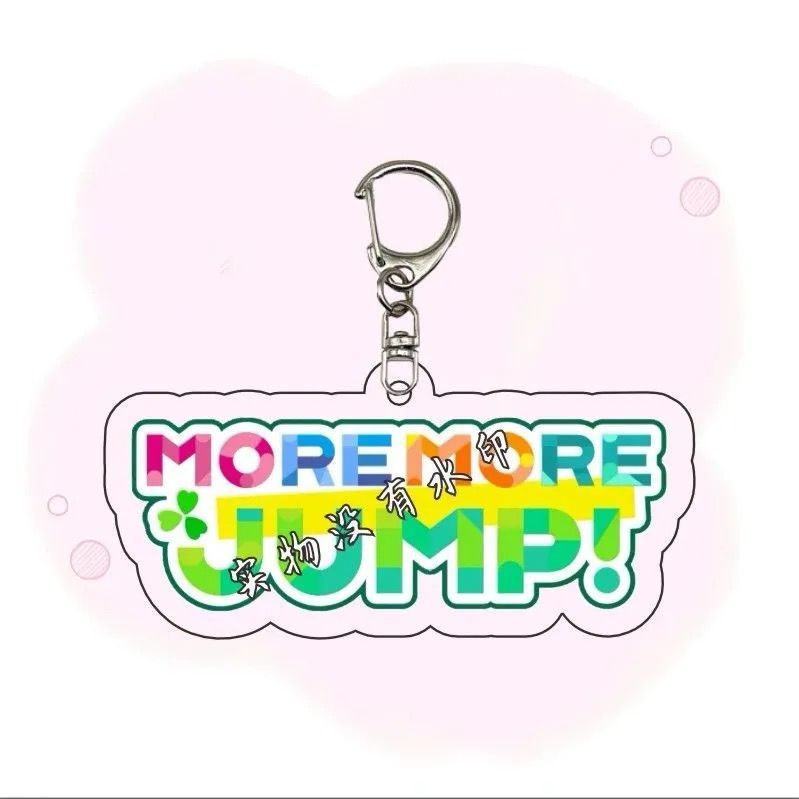 프로젝트 세카이 하츠네 미쿠 로고 아크릴 키체인 펜던트 - Anime Merchandise Logo 리뷰 및 가격