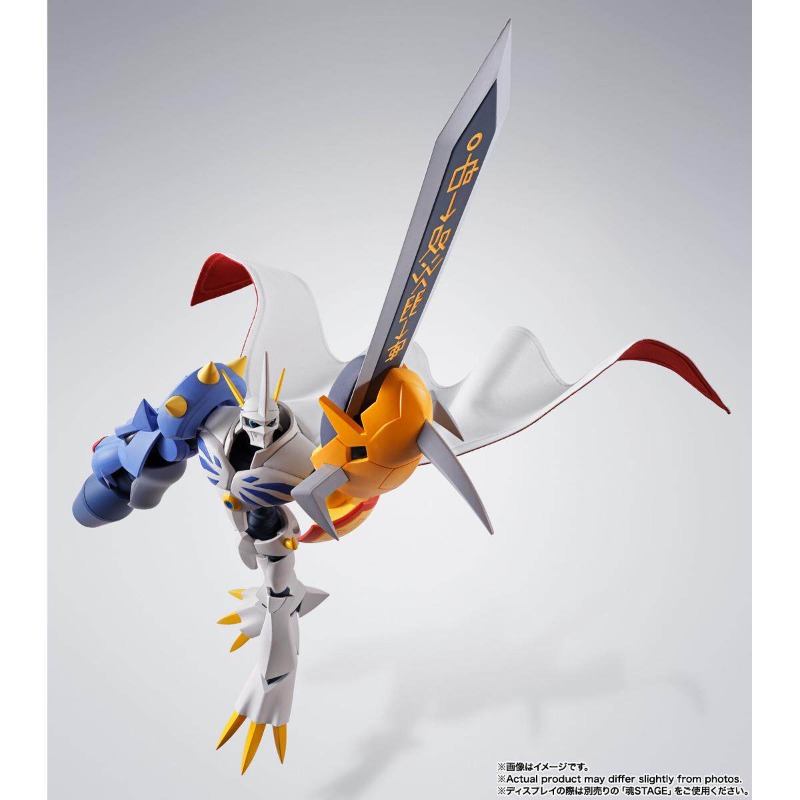 재고 있음 반다이 S.H.Figuarts 디지몬 오메가 - Bandai Tamashii Nations S.H.Figuarts 리뷰 및 가격