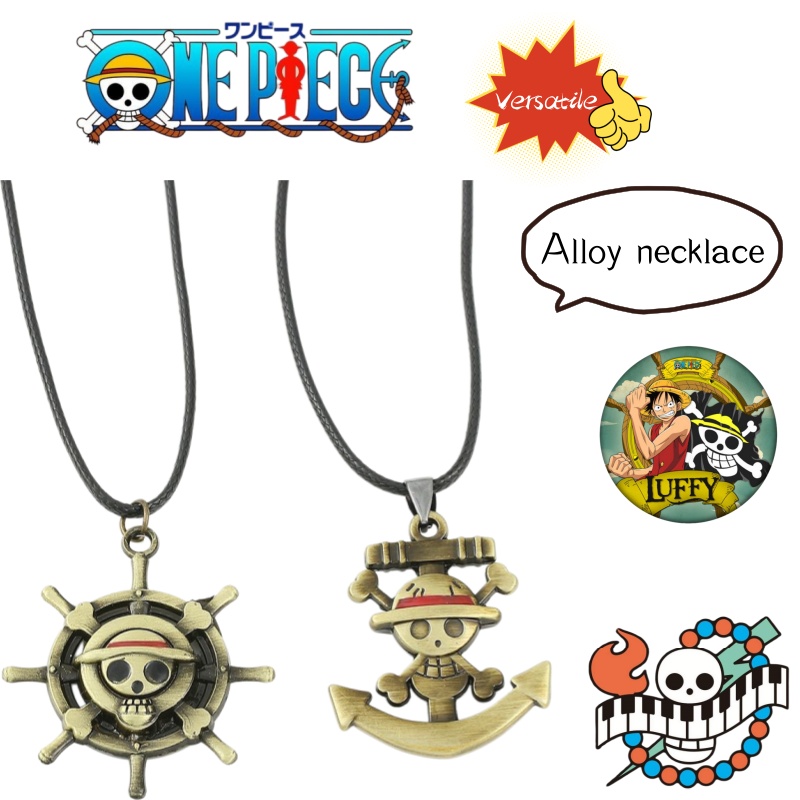 원피스 애니메이션 만화 상품 밀짚모자 배바퀴 에이스 킹 - Anime Merchandise Logo 리뷰 및 가격