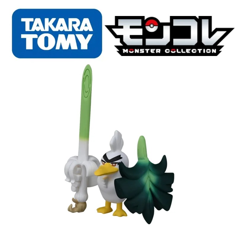 재고 있음 오리지널 타카라 토미 포켓몬 피규어 MS-3 - Pokemon Anime Merchandise 리뷰 및 가격
