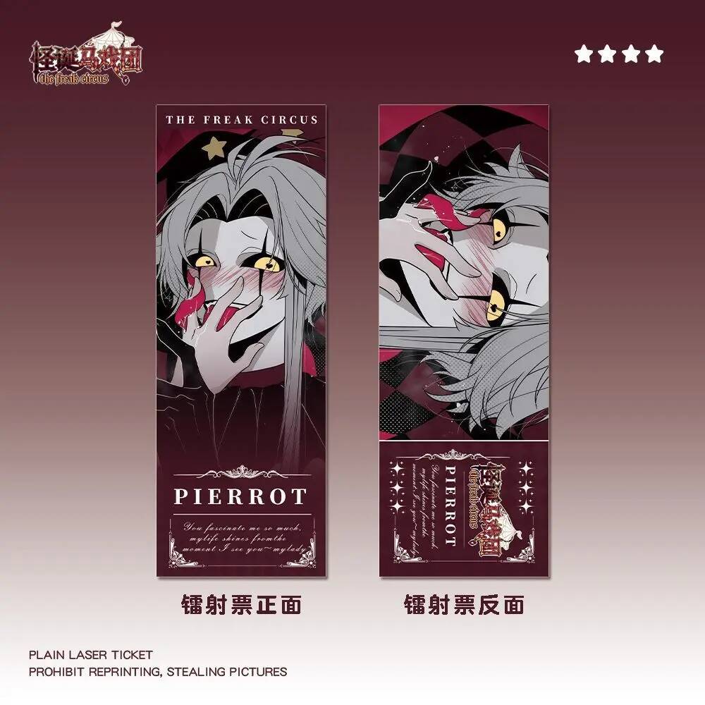 Picrrot Personality Anime Merc - Top Anime Merchandise 리뷰 및 가격