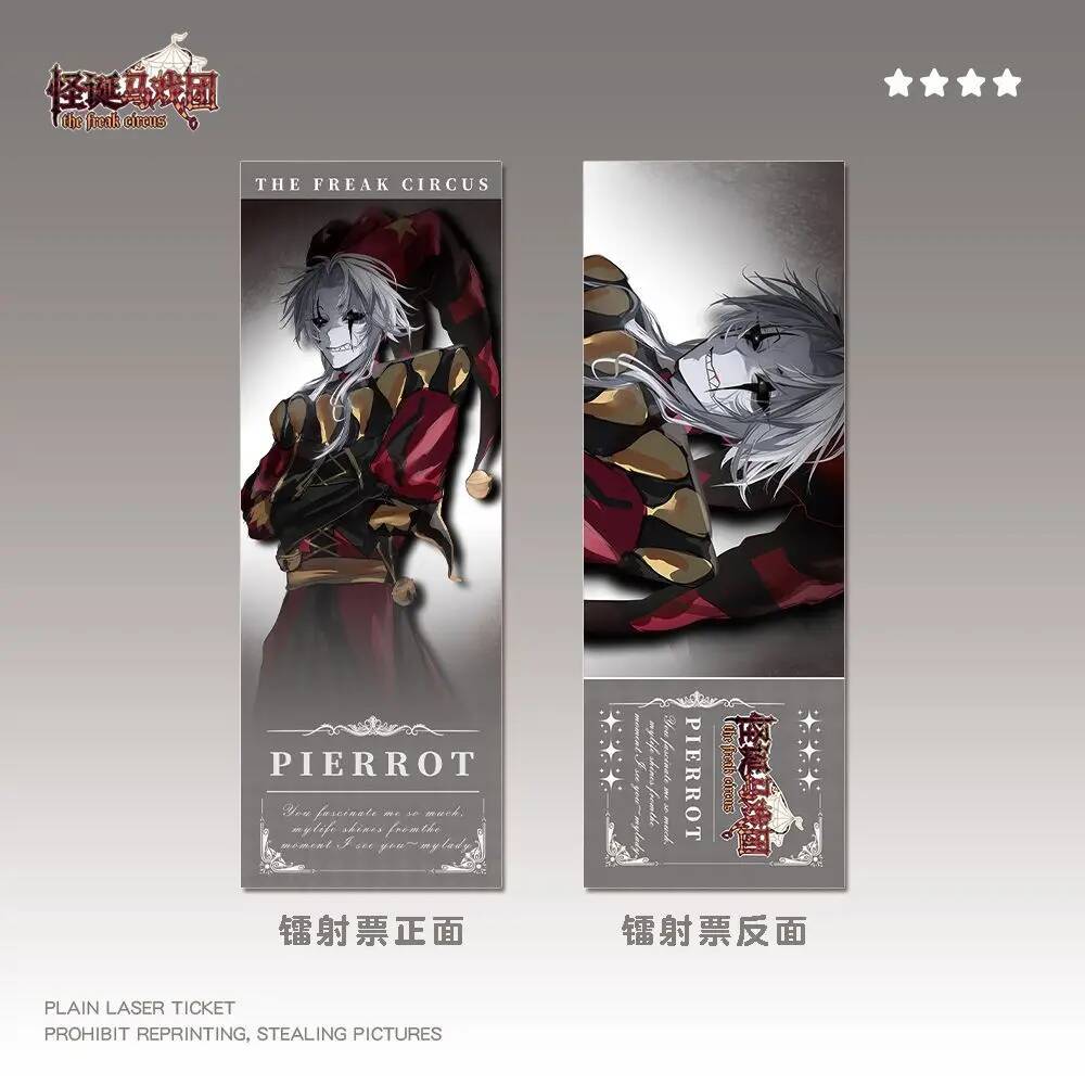 Picrrot Personality Anime Merc - Top Anime Merchandise 리뷰 및 가격
