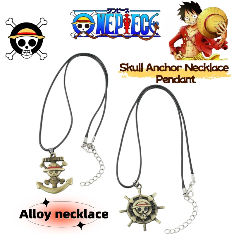 원피스 만화 애니메이션 굿즈 밀짚모자 배바퀴 에이스 킹 - Anime Merchandise Logo 리뷰 및 가격