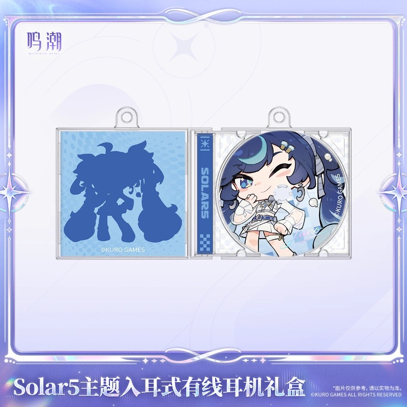 사전 판매 Wuthering Waves Solar5 U - Free Anime Merchandise 리뷰 및 가격