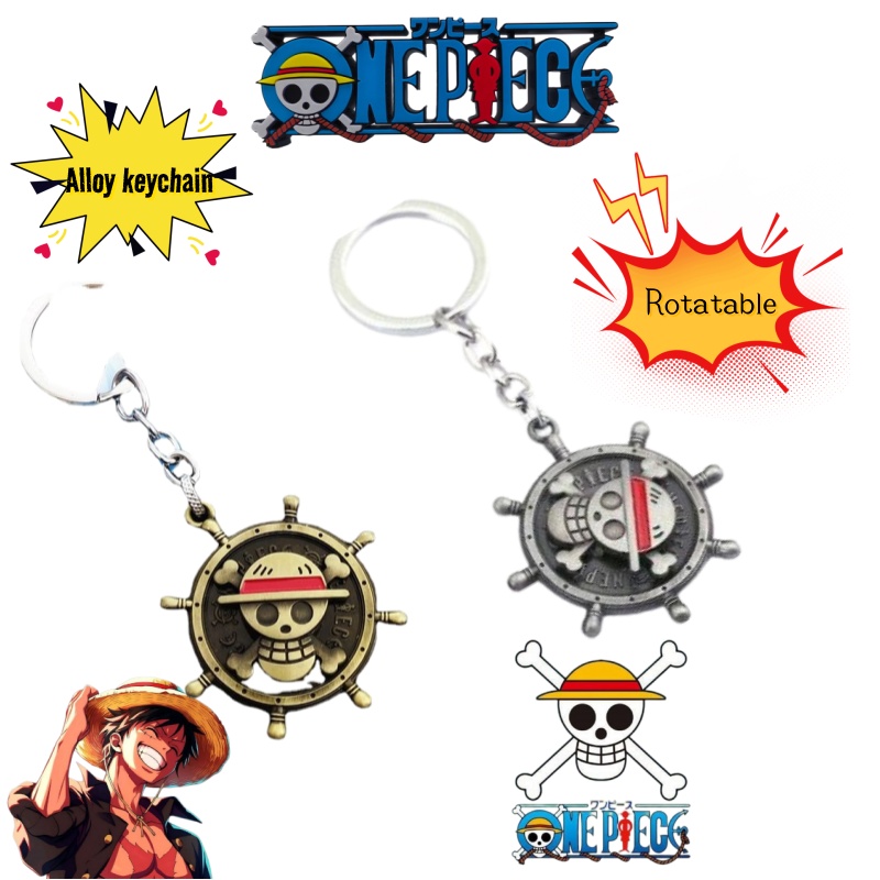 원피스 만화 애니메이션 캐릭터 상품 루피 로고 회전 가 - Anime Merchandise Logo 리뷰 및 가격