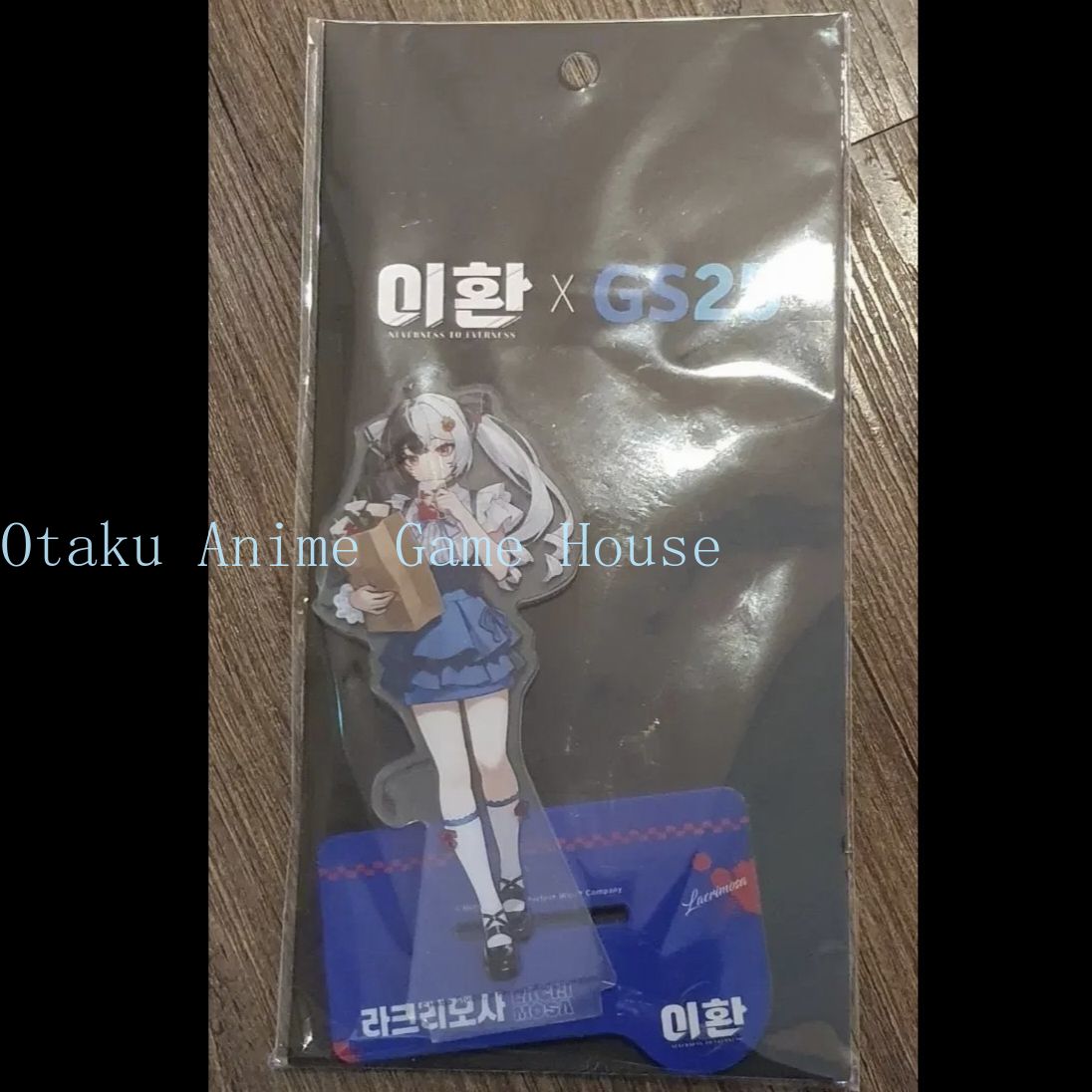 The Neverness To Everness Mint - Top Anime Merchandise 리뷰 및 가격