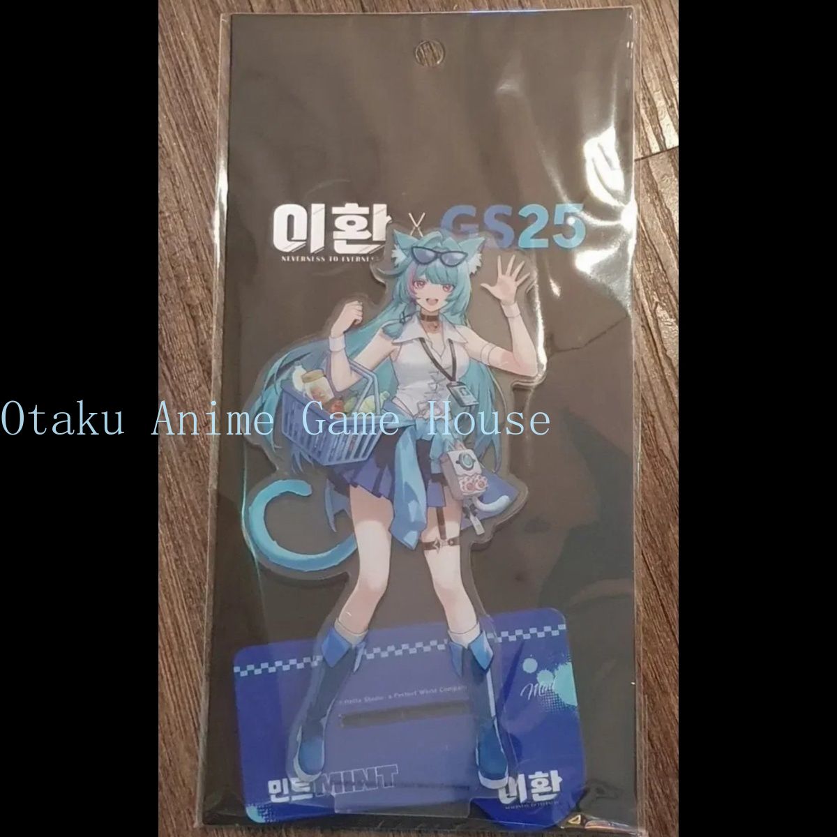 The Neverness To Everness Mint - Top Anime Merchandise 리뷰 및 가격