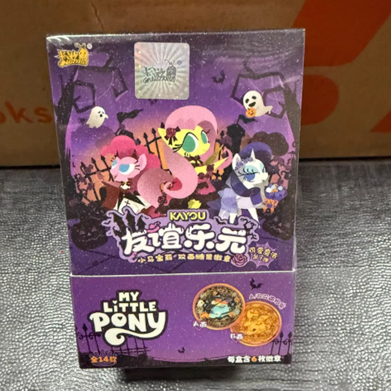핫 마이 리틀 포니 양면 캔디 틴 배지 카유 귀여운 매 - Pin Button Badge 리뷰 및 가격