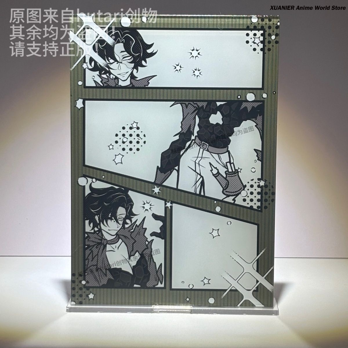 아이덴티티 Ⅴ 풀즈 골드 아크릴 스탠딩 사인 피규어 모 - Top Anime Merchandise 리뷰 및 가격