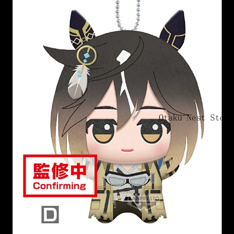 11cm 프리티 더비 골드 쉽 메지로 맥퀸 코튼 백팩  - Plush Doll Anime 리뷰 및 가격