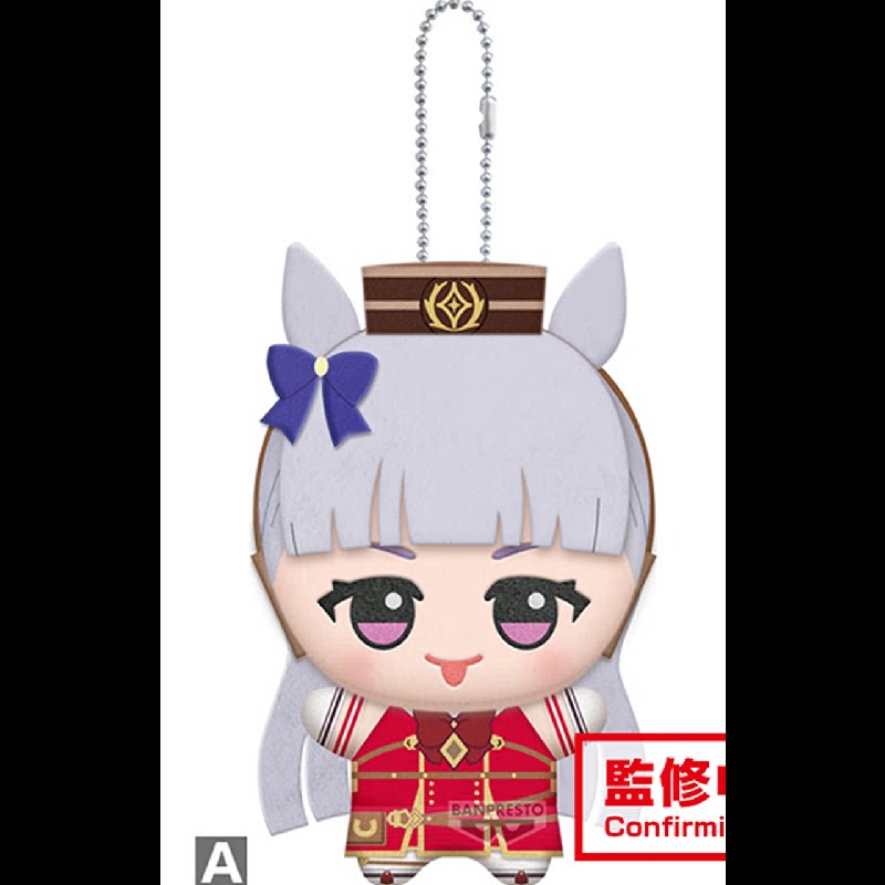 11cm 프리티 더비 골드 쉽 메지로 맥퀸 코튼 백팩  - Plush Doll Anime 리뷰 및 가격