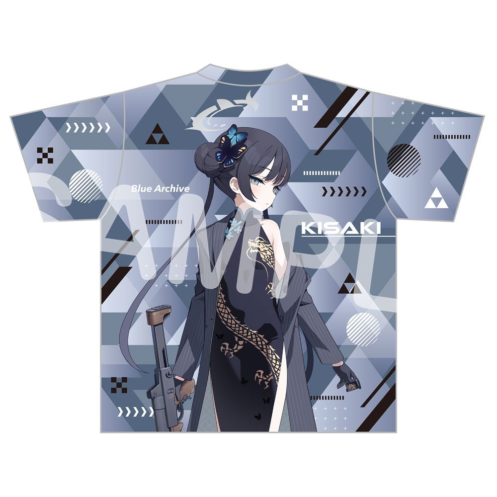 Blue Archive Ryūge Kisaki 그래픽  - Anime Merchandise For Women 리뷰 및 가격