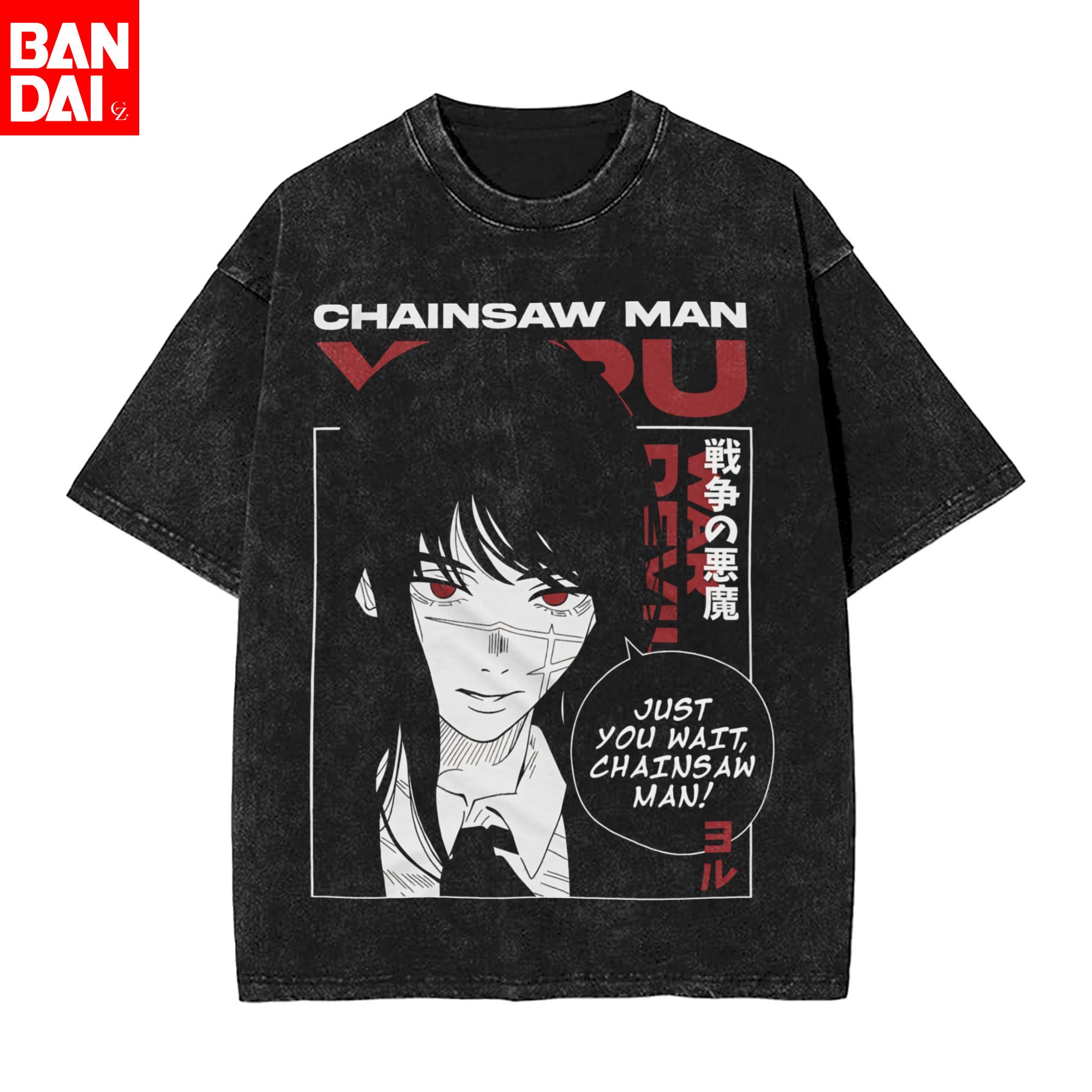 애니메이션 체인소맨 요루 티셔츠 힙합 고딕 워싱 오버사 - Anime Merchandise For Women 리뷰 및 가격