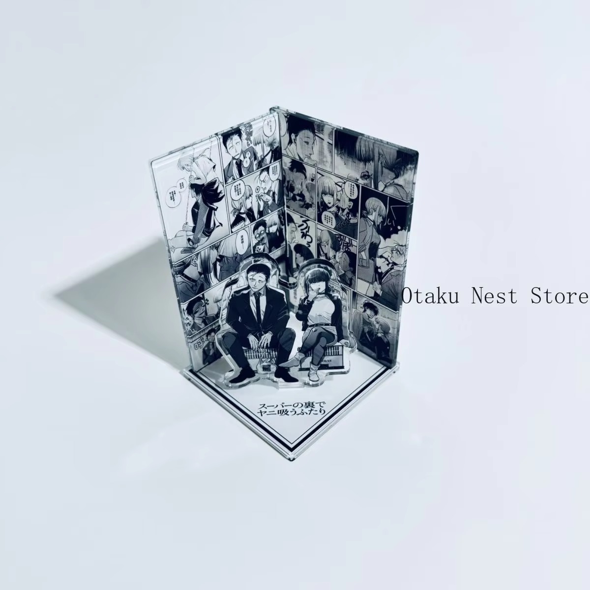 슈퍼마켓 뒤에서 담배를 피우는 애니메이션 캐릭터 사사키 - Free Anime Merchandise 리뷰 및 가격