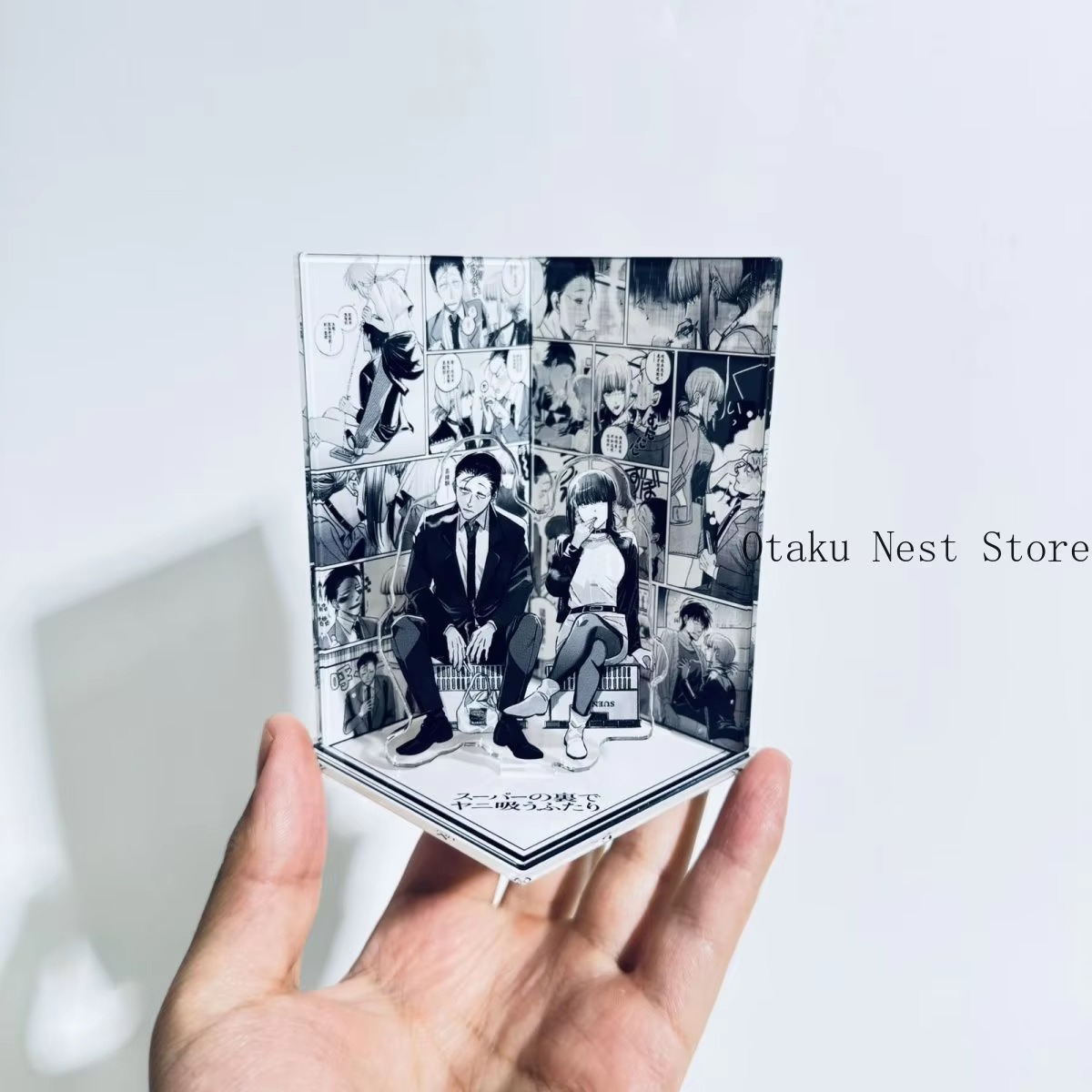 슈퍼마켓 뒤에서 담배를 피우는 애니메이션 캐릭터 사사키 - Free Anime Merchandise 리뷰 및 가격