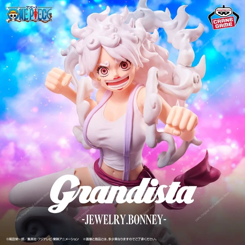재고 있음 100% 오리지널 Banpresto Gran - Premium Anime Merchandise 리뷰 및 가격