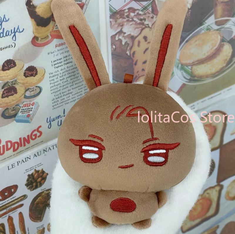 외계인 스테이지 미지 수아 루카 현아 이반 틸 카와이  - Plush Doll Anime 리뷰 및 가격