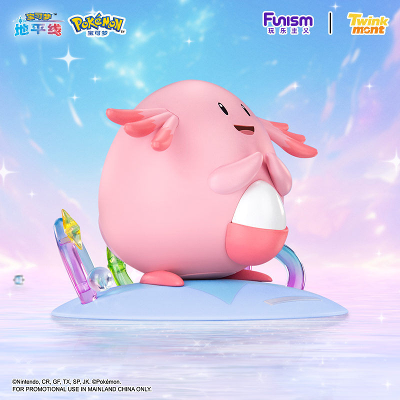 오리지널 정품 포켓몬 애니메이션 액션 피규어 Jiggl - Pokemon Anime Merchandise 리뷰 및 가격